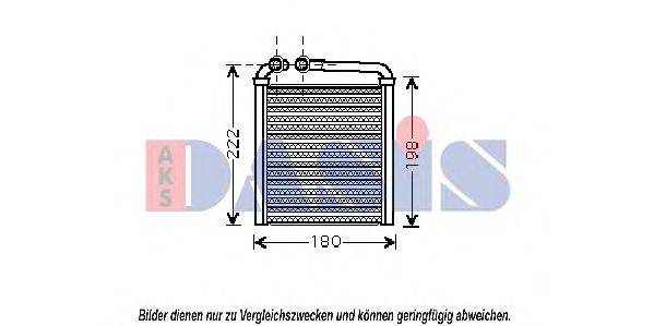 Теплообменник, отопление салона AKS DASIS 049014N