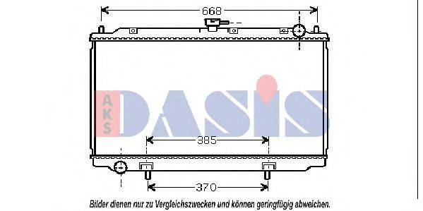 AKS DASIS 070069N Радіатор, охолодження двигуна