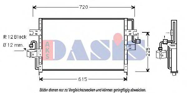 AKS DASIS 072090N Конденсатор, кондиціонер