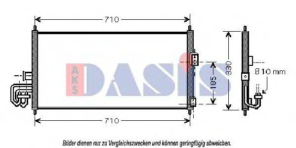 AKS DASIS 072390N Конденсатор, кондиціонер