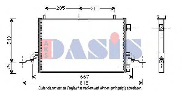 AKS DASIS 092420N Конденсатор, кондиціонер