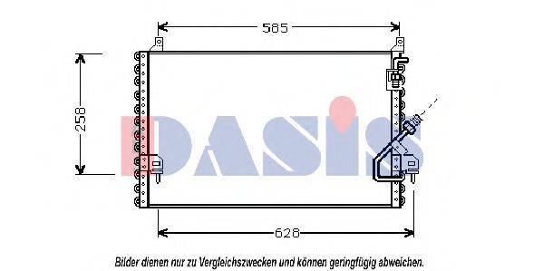 AKS DASIS 122860N Конденсатор, кондиціонер