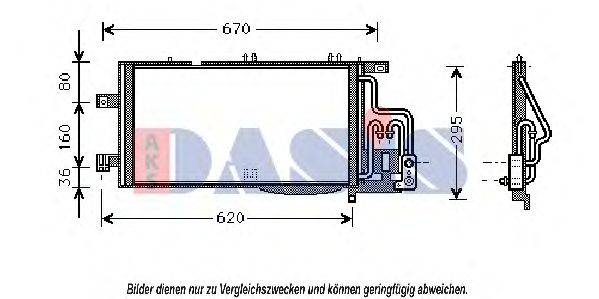 AKS DASIS 152710N Конденсатор, кондиціонер