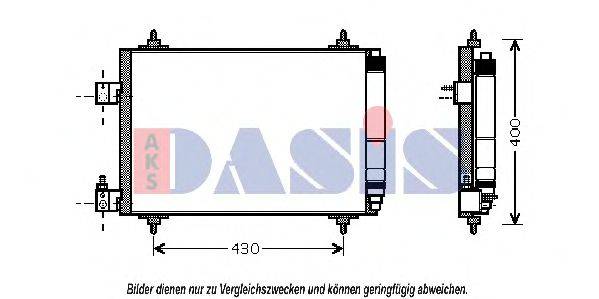 AKS DASIS 162013N Конденсатор, кондиціонер