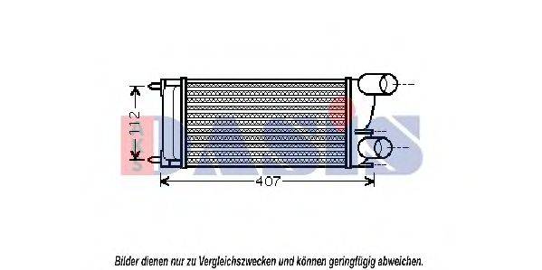 Інтеркулер AKS DASIS 167013N