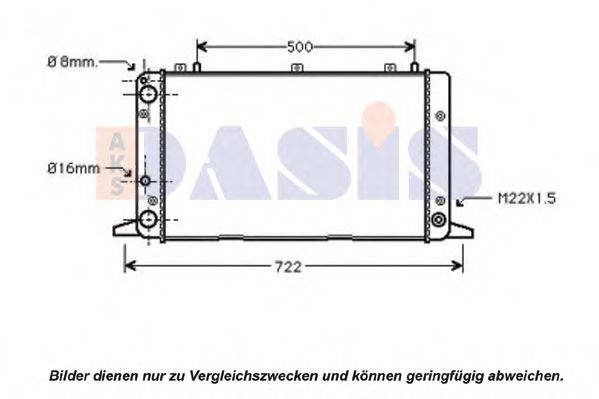 AKS DASIS 480550N Радиатор, охлаждение двигателя