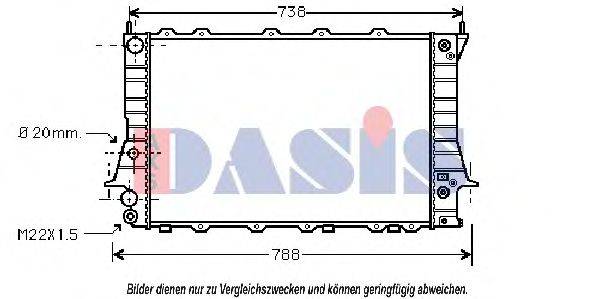 AKS DASIS 481180N Радиатор, охлаждение двигателя