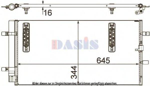 AKS DASIS 482018N Конденсатор, кондиціонер