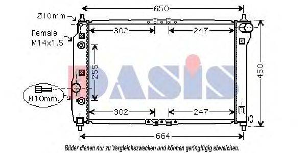 AKS DASIS 510067N Радіатор, охолодження двигуна