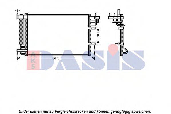 AKS DASIS 512041N Конденсатор, кондиціонер