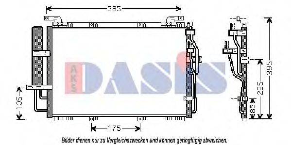 AKS DASIS 562001N Конденсатор, кондиціонер