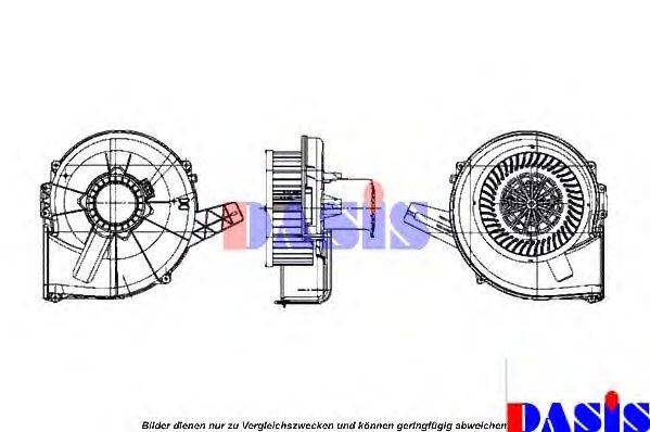 AKS DASIS 740308N Вентилятор салону