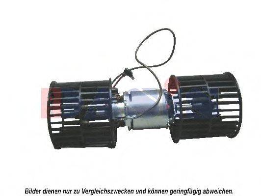 AKS DASIS 740394N Вентилятор салону