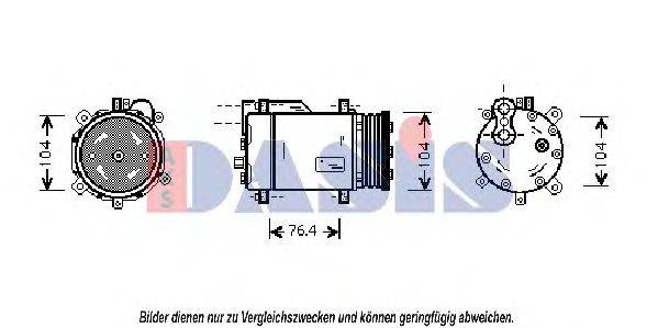 AKS DASIS 853240N Компресор, кондиціонер