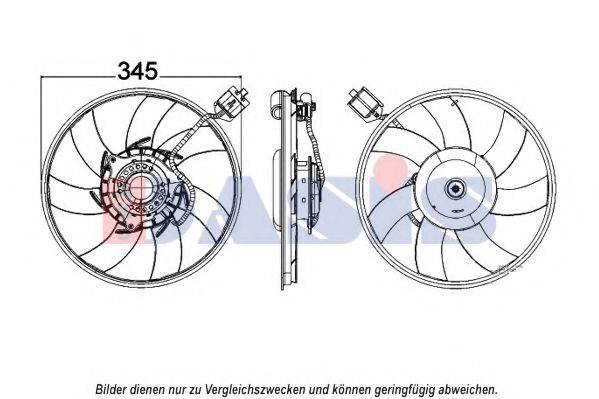 AKS DASIS 158105N Вентилятор, охолодження двигуна