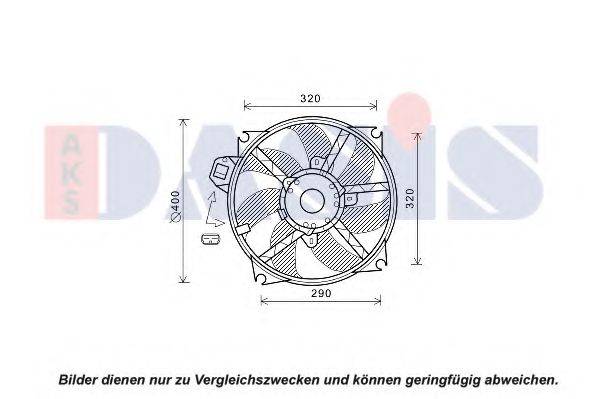 Вентилятор, охлаждение двигателя AKS DASIS 188073N