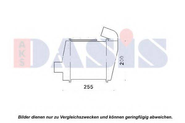 AKS DASIS 517014N Інтеркулер