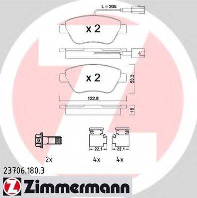 ZIMMERMANN 237061803 Комплект гальмівних колодок, дискове гальмо