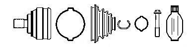FARCOM 134226 Шарнирный комплект, приводной вал
